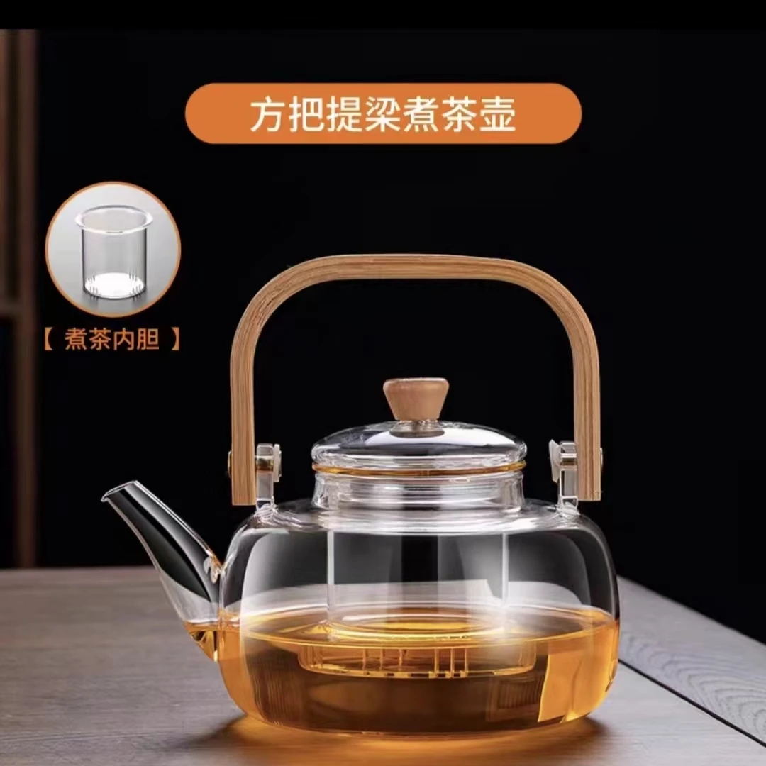 玻璃煮茶壶耐高温烧水壶大容量蒸汽煮茶器专用黑白茶全自动电陶炉