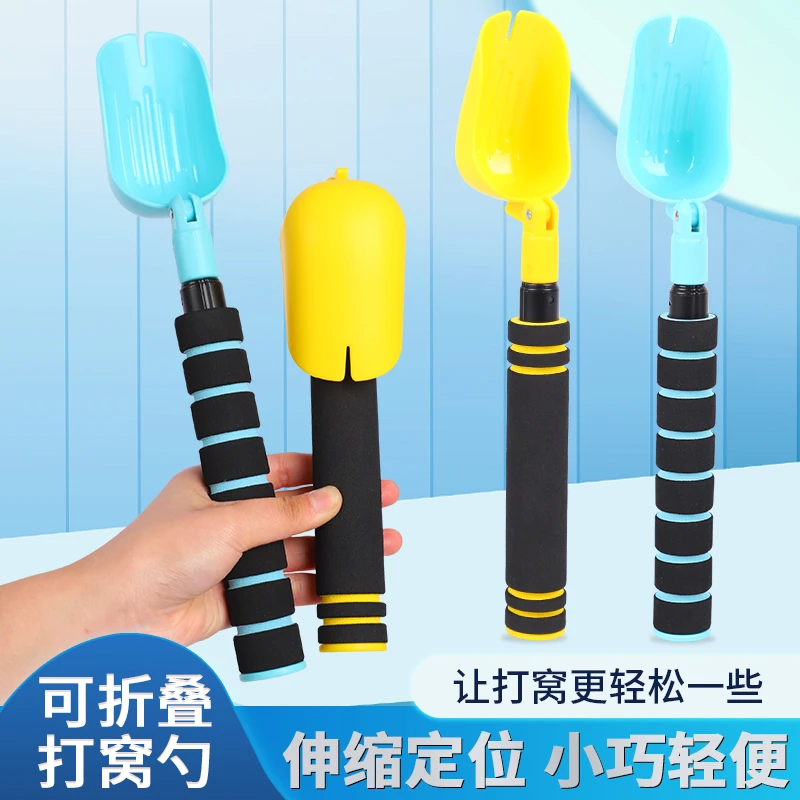 新款伸缩折叠打窝勺抛饵勺打窝器远投打窝器渔具用品
