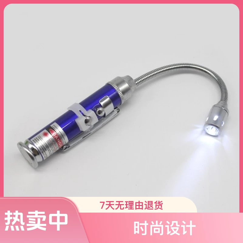 夜钓上饵灯激光灯夜钓饵料灯拉饵盘照明灯