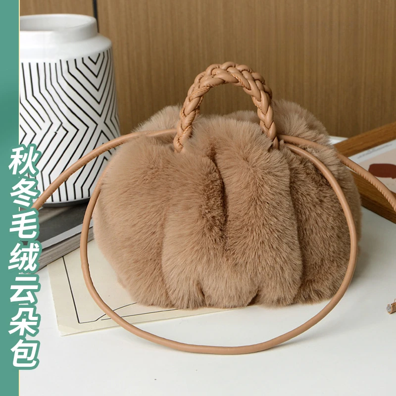 新款秋冬云朵包毛绒包包仿兔毛可爱南瓜包手提女士包云朵气质单肩