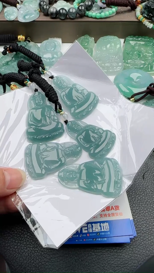 【闪购商品】翡翠颈饰未镶嵌多样性发货一件发货