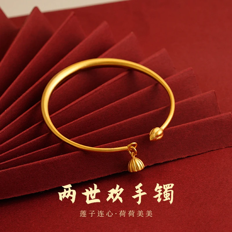铜合金手镯 【两世欢手镯】可调节女款气质时尚百搭古法实心传承