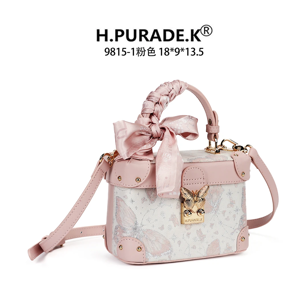 H.PURADE.K品牌小众新款轻奢粉蝴蝶质感单肩斜挎包包女款女包