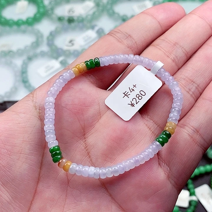 翡翠手链未镶嵌卡4.3