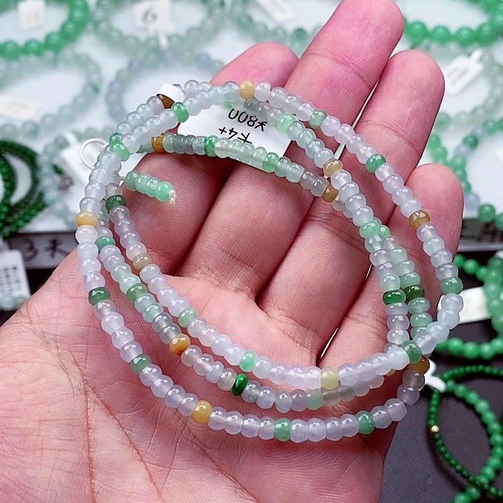 翡翠手链未镶嵌卡4.4