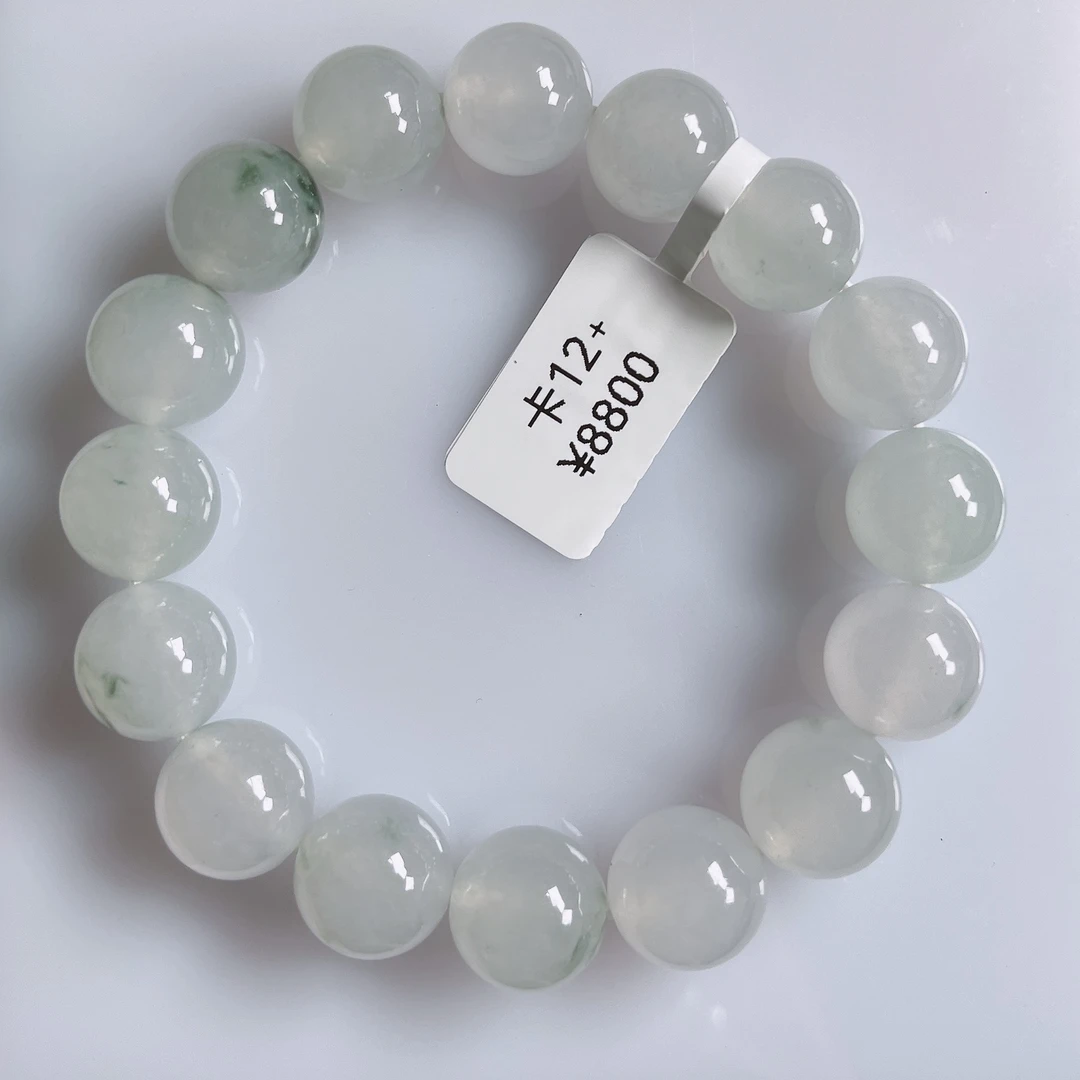 天然缅甸翡翠A货冰种白月光飘花圆珠手串卡12+时尚白色百搭素圈