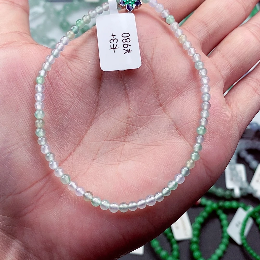 【闪购商品】翡翠手链未镶嵌3.7卡
