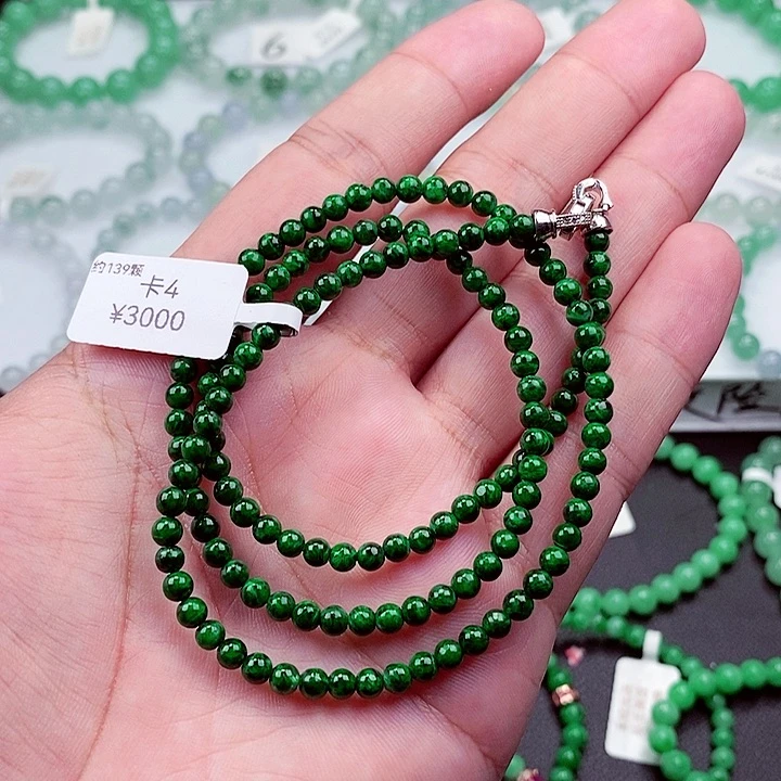 翡翠手链未镶嵌卡4