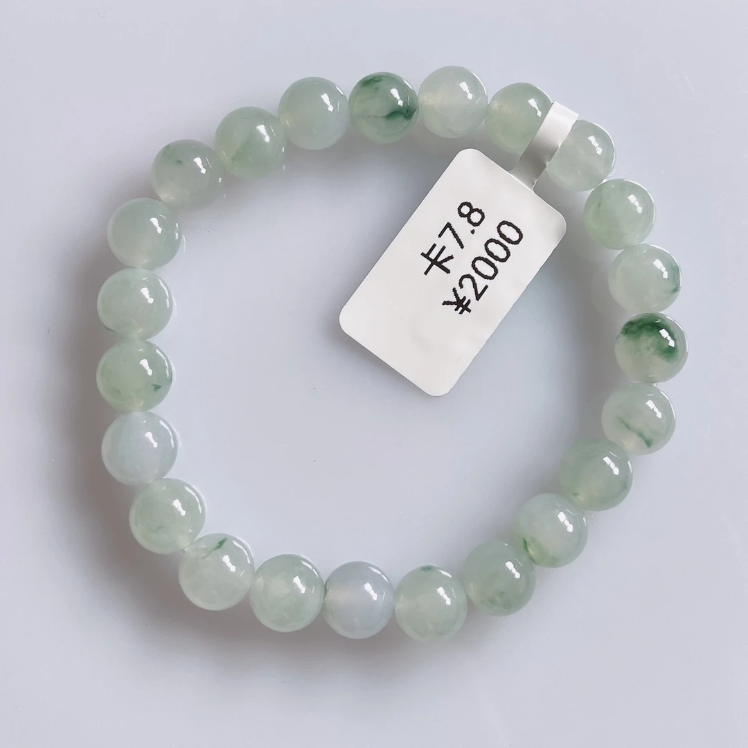 天然缅甸翡翠冰胶飘花圆珠手链卡时尚女士清新精美百搭女款