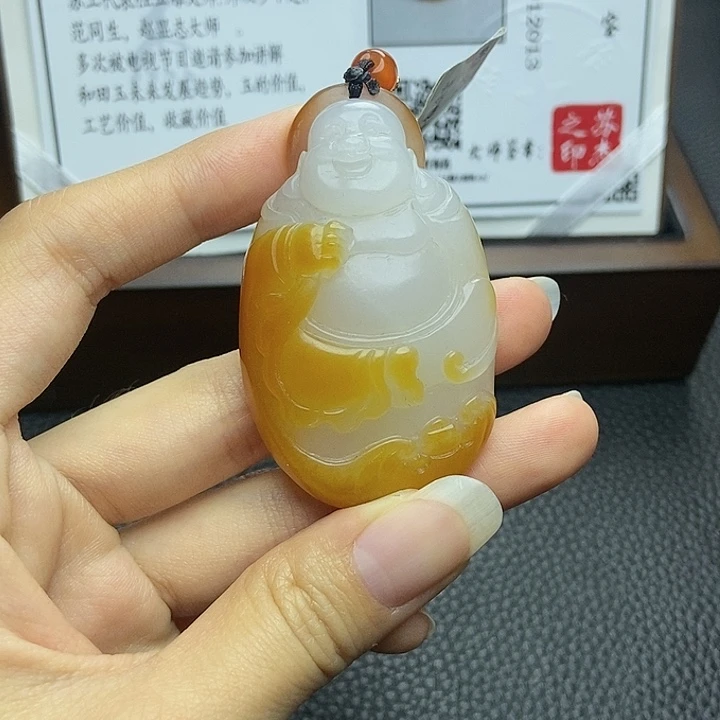 和田玉颈饰未镶嵌N