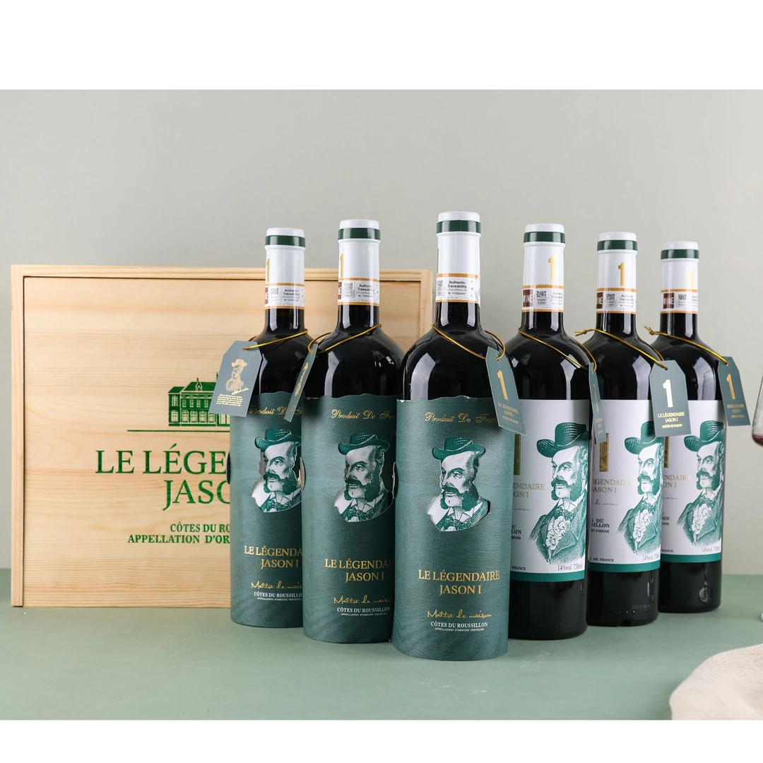 杰森传奇一号老庄主法国干红葡萄酒春节送礼木箱装礼盒礼品