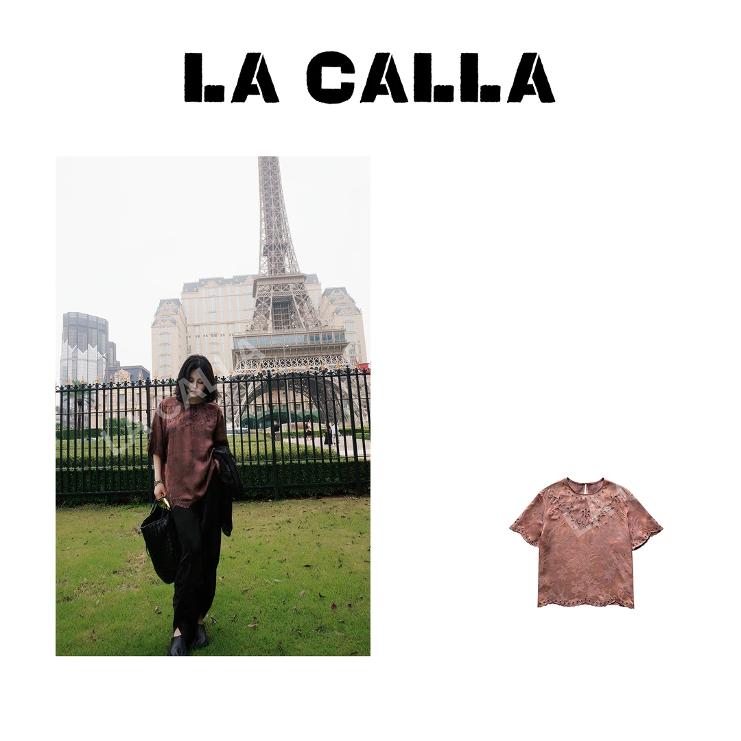 沈球球【镂空云纱】新中式棕色重工刺绣提花宽松圆领短袖T恤