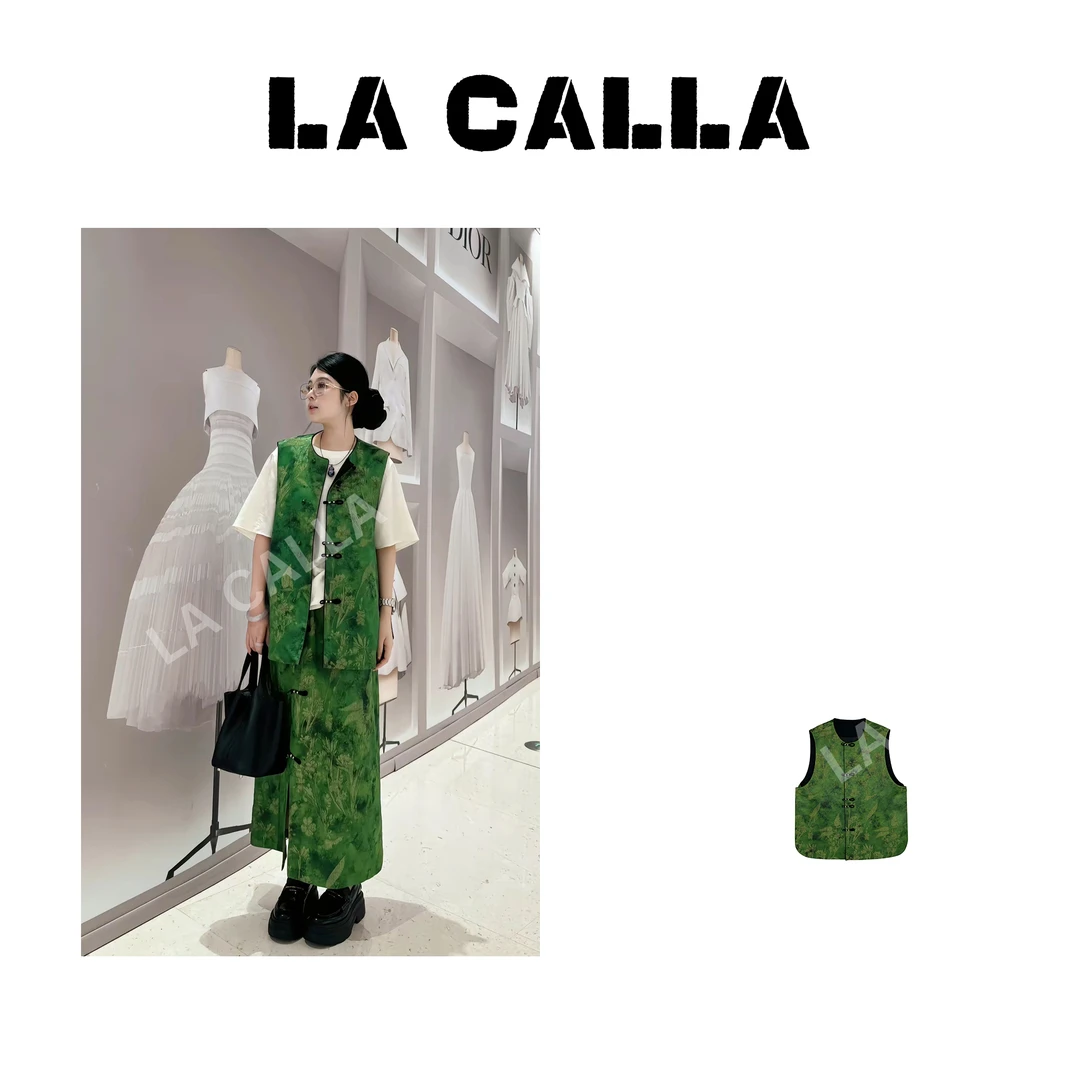 沈球球【春辰】新中式绿色时尚复古个性气质休闲百搭宽松马甲马夹