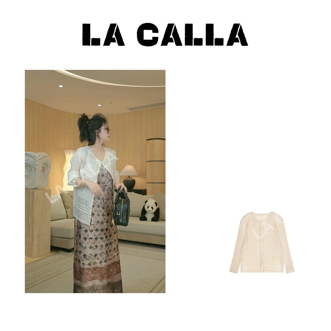 沈球球【三宅】新中式杏色气质时尚新式简约风外套