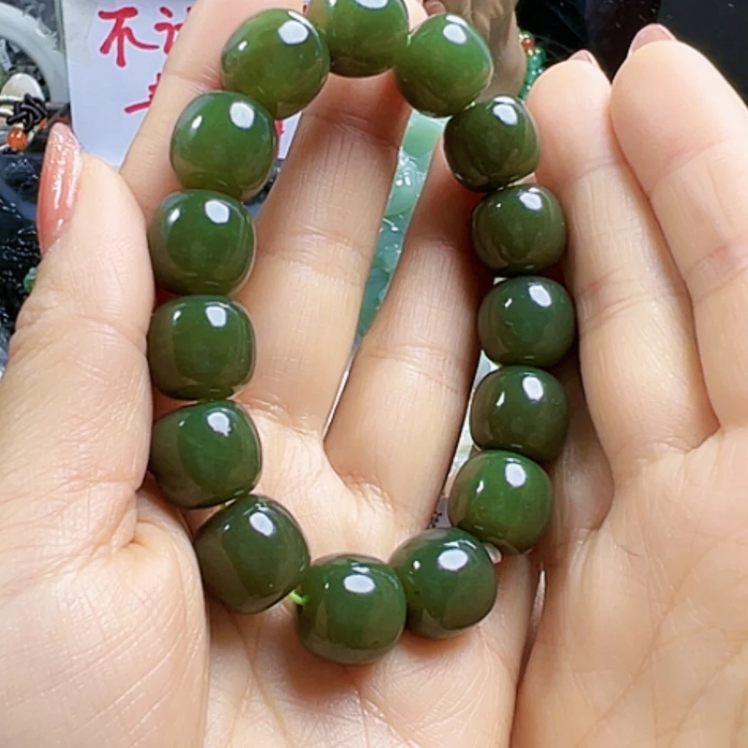 【闪购商品】和田玉手链未镶嵌0580