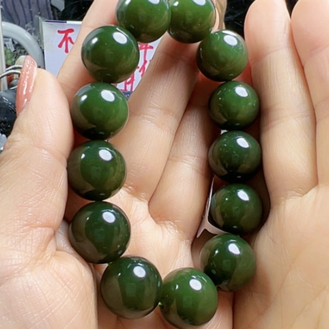 【闪购商品】和田玉手链未镶嵌0447