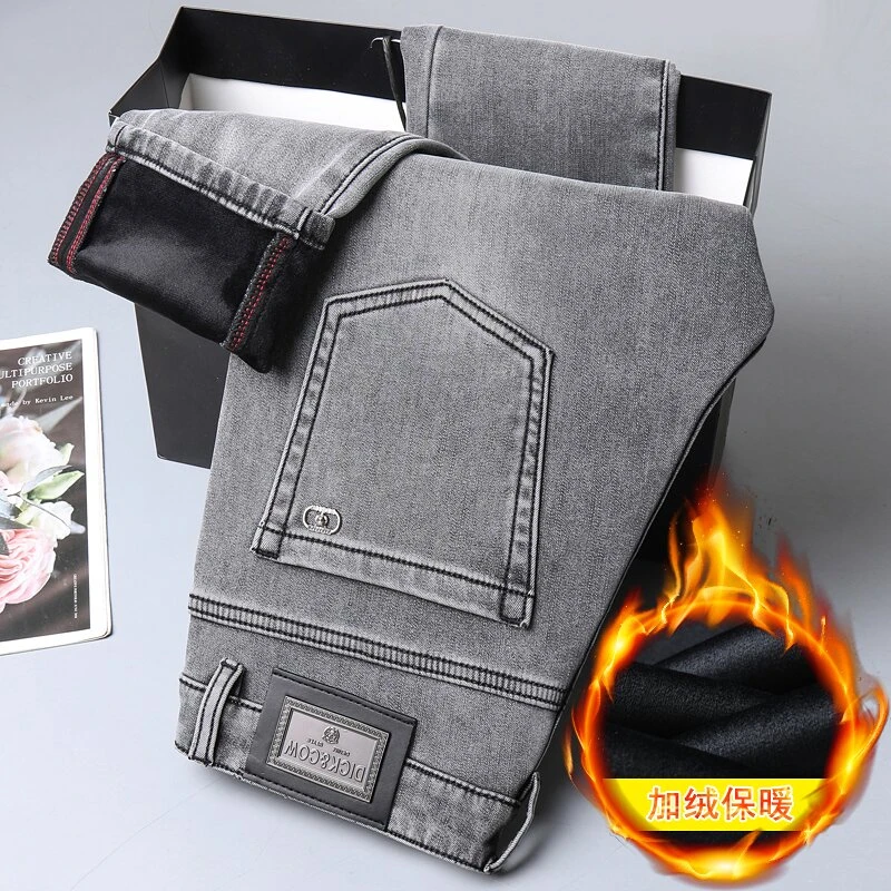 冬季加绒男士高档欧货火山灰柔软弹力修身小脚锥型百搭牛仔长裤