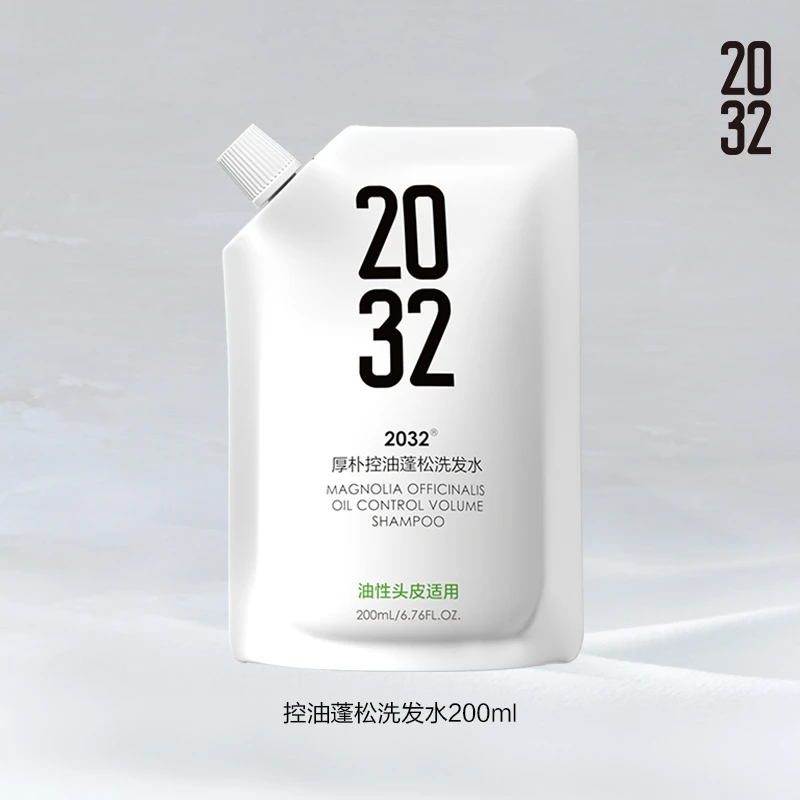 蓬松洗发水200ML