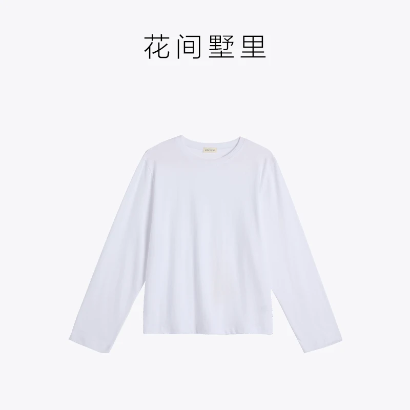 La fleur éternelle｜纯色长袖T恤 简约休闲T恤