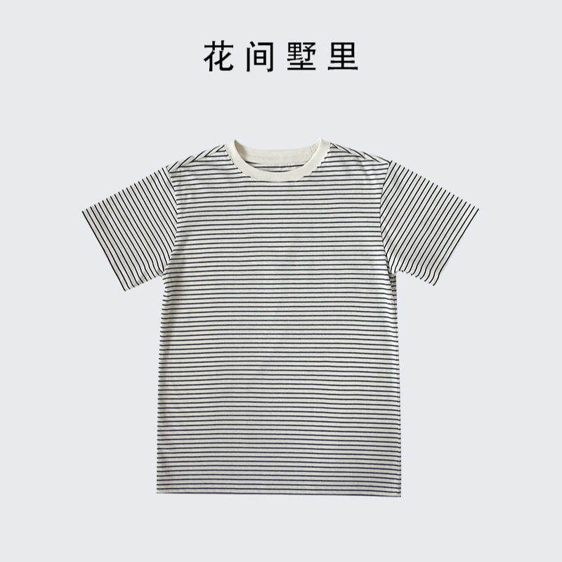 花间墅里丨休闲条纹T恤 经典条纹短袖T恤