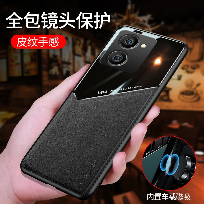 vivo y78手机壳Y78+软胶边防摔磁吸皮纹外壳Y78 5G镜头全包保护套