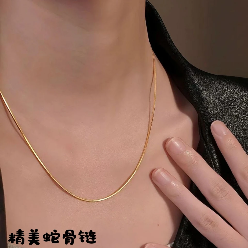 铜合金项链 [精美蛇骨链]简约时尚锁骨链金色七夕小众气质轻奢