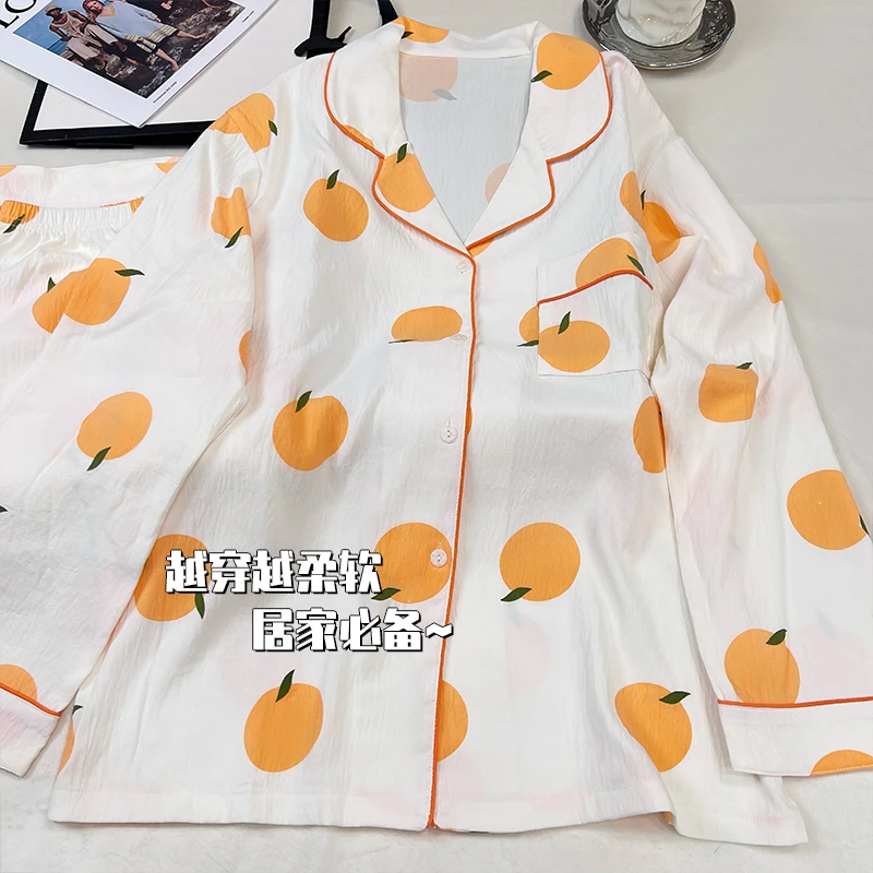 女士秋天睡衣休闲卡通2024新款宽松云朵棉春秋大码长袖套装家居服