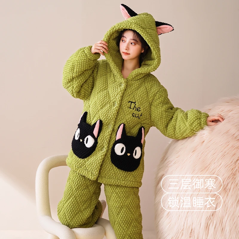 冬季玫瑰绒睡衣女2024年新款三层夹棉加绒加厚开衫连帽家居服套装