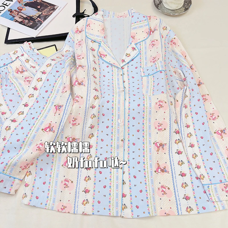 2024新款卡通两件套秋季开衫长袖清新宽松显瘦可外穿韩版新家居服