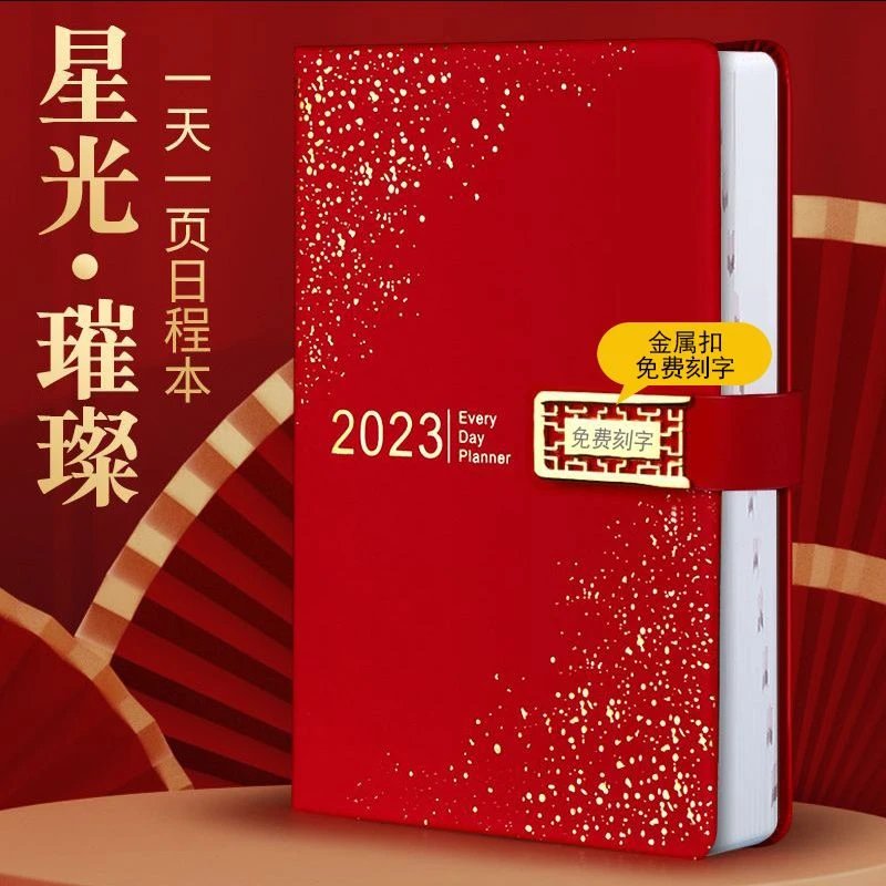 笔记本本子a5商务办公记录本耐用烫金磁扣防水设计内页设计经典