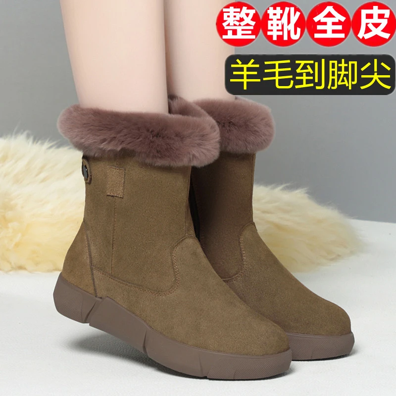 皮毛一体雪地靴加绒加厚女款棉鞋冬季保暖厚底平底短靴女秋冬女靴