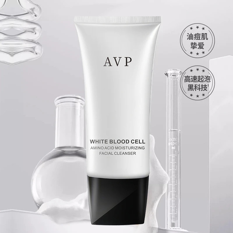 白细胞氨基酸柔润洗面奶