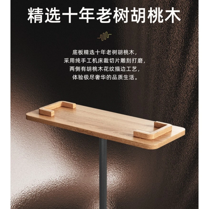 蓝牙音箱支架适配巴赫莱森黄砖BWV846复古支架避震支架