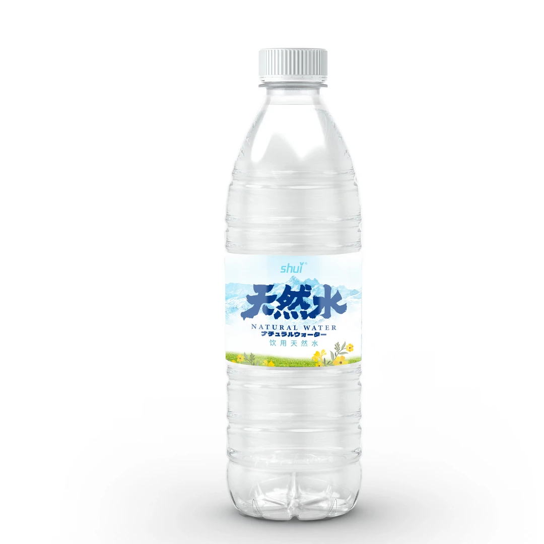 Shui水饮用天然水550ml