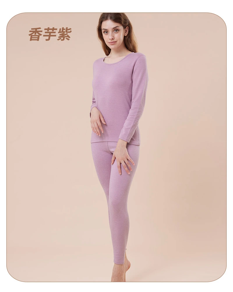 AA296 男款 女款家居服套装 秋衣秋裤套装 不加绒