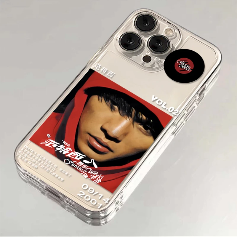 流行乐范特西唱片苹果华为vivo小米oppo手机壳iphone15/13/14/12
