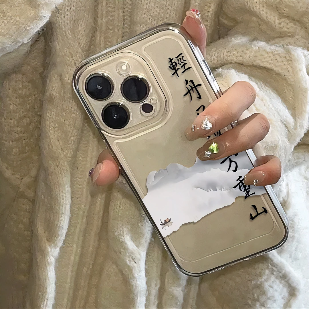 轻舟已过万重山iPhone14promax手机壳苹果13/12透明11全包xr软套