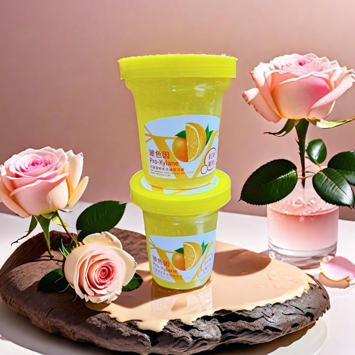 新疆包邮xaopu睡眠面膜柠檬免洗补水保湿涂抹冻膜UYKU MIYANMO