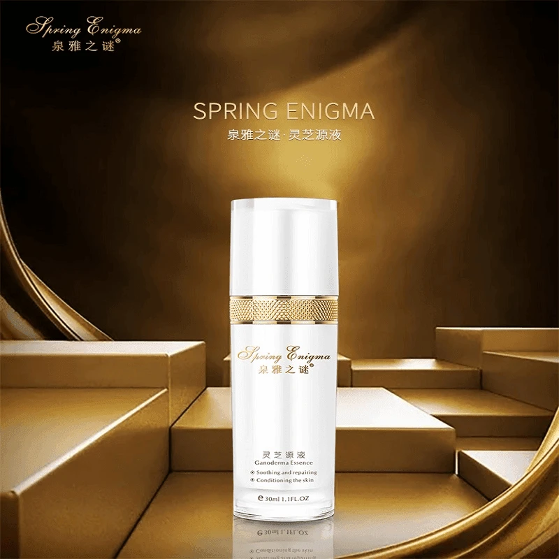 泉雅之谜灵芝源液