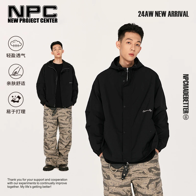 NPC潮牌绣花抽绳连帽拉链夹克男户外通勤新款休闲宽松NP47TJ51