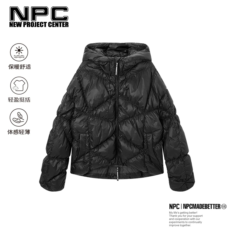 NPC潮牌90白鸭绒褶皱肌理感连帽羽绒服男袖口刺绣户外NP49DJ15 H