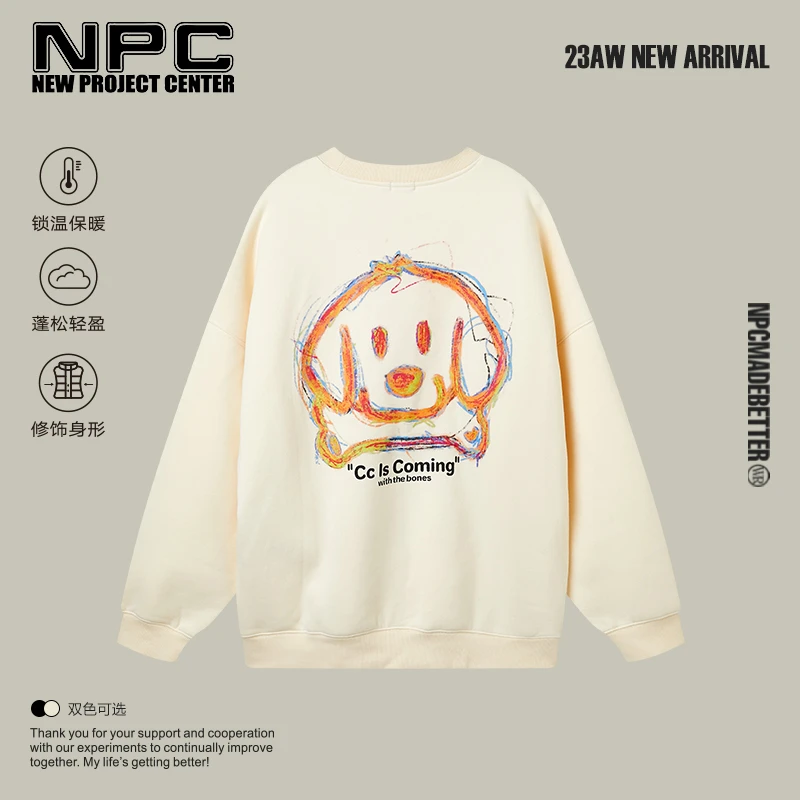 NPC潮牌CC系列手绘小狗圆领加绒卫衣男潮流宽松厚款CC39ST35
