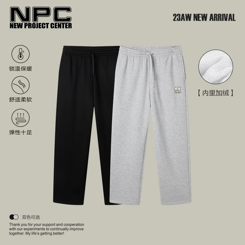 NPC潮牌CC系列小狗印花加绒卫裤秋冬保暖直筒抽绳长裤CC3ASP13