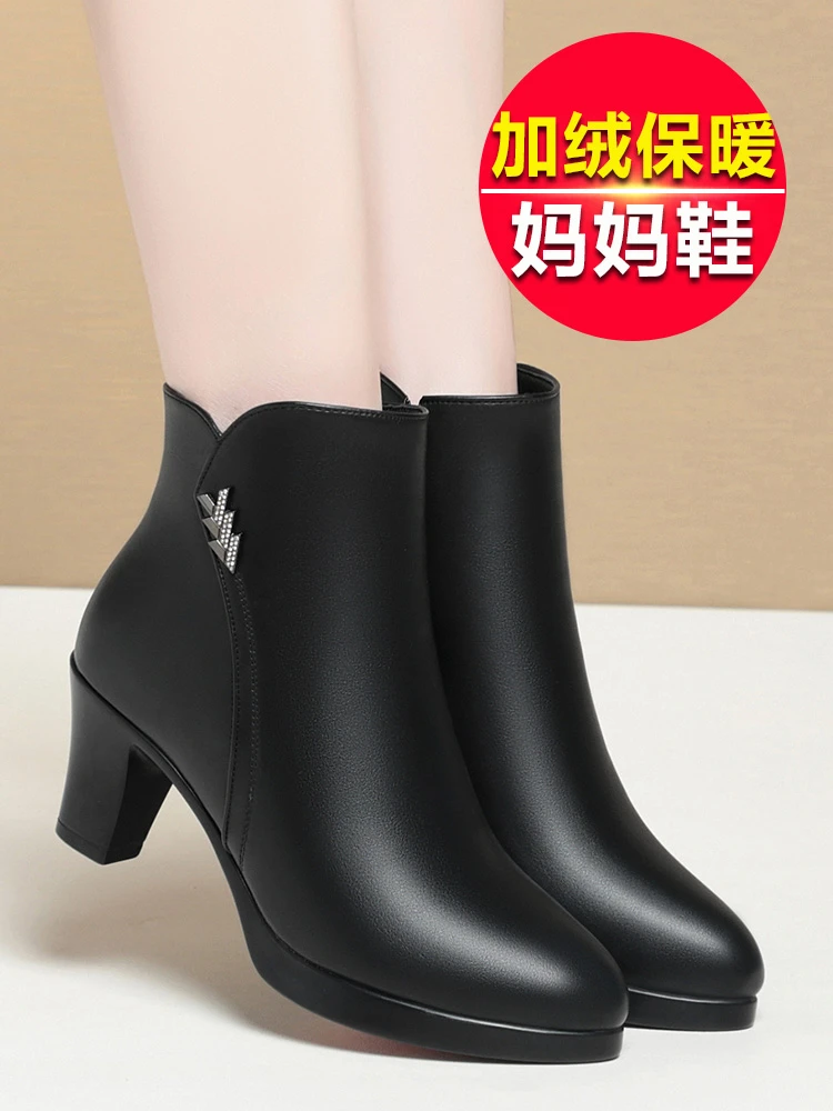 妈妈靴2023年秋冬款新款短靴女软皮软底中跟靴子中年棉鞋加绒皮鞋