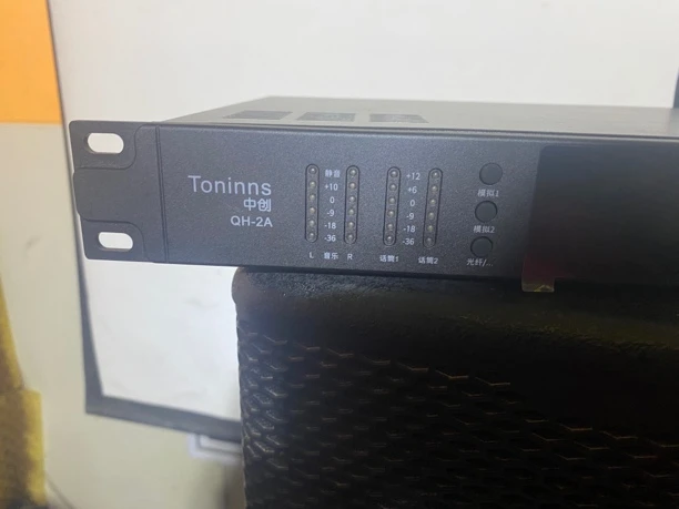 9新  中创qh-2a 全新 不包邮