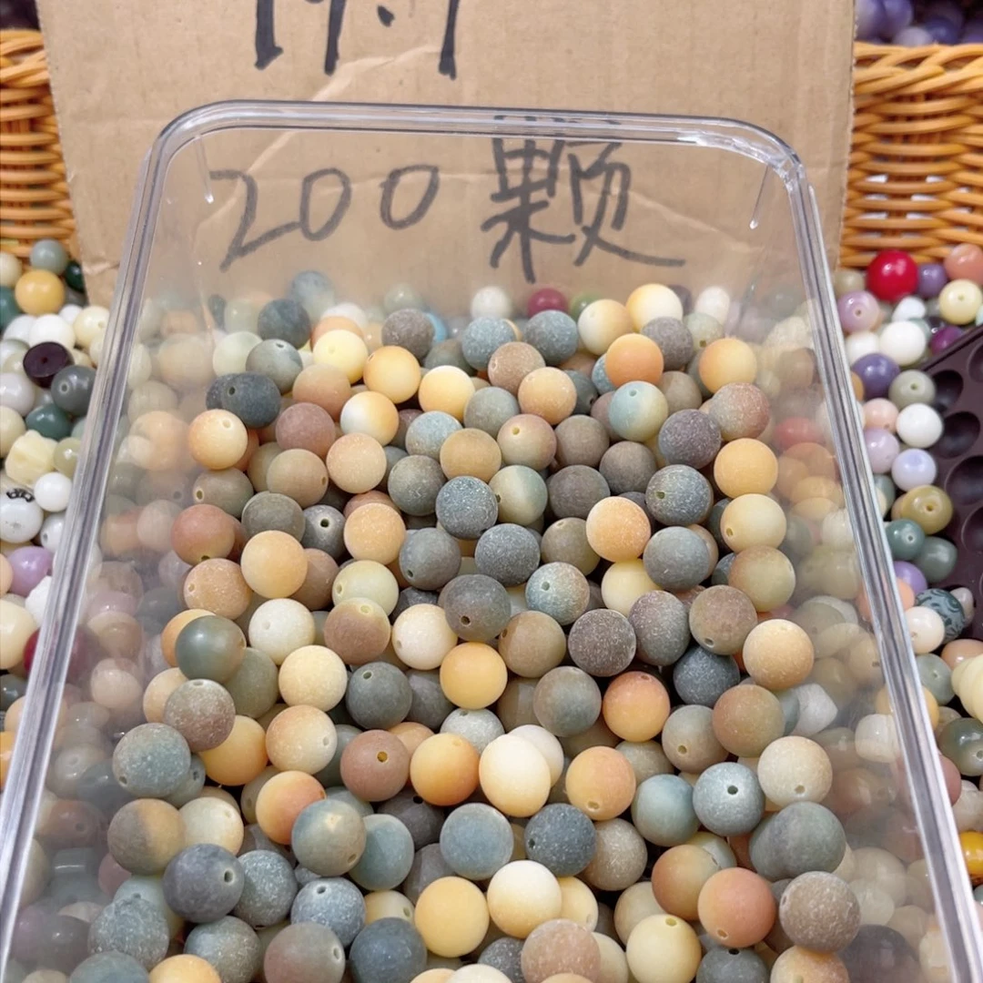 白玉菩提吊坠A12/200/敦煌菩提原果