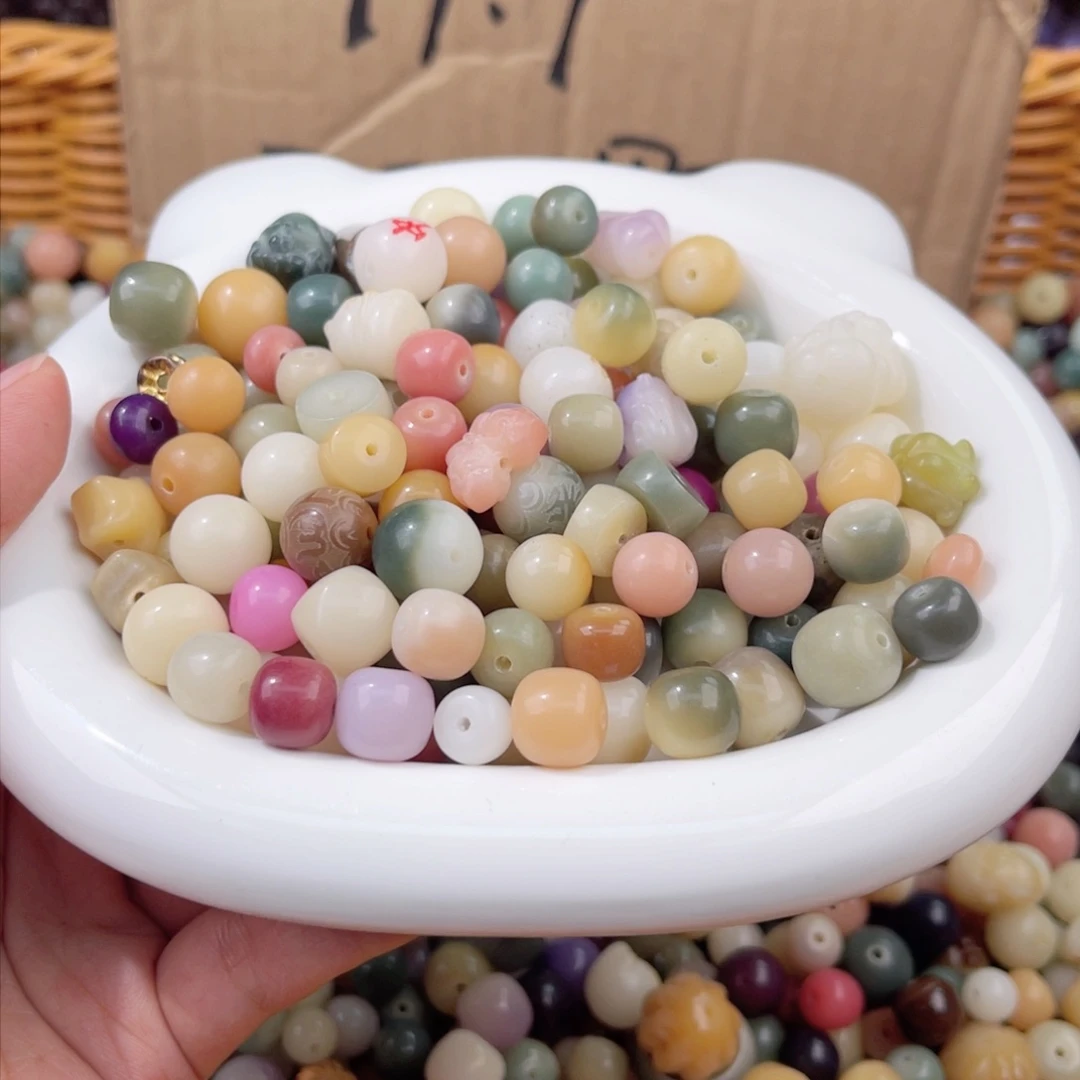 白玉菩提吊坠Z12/200/大杂烩微瑕不售后