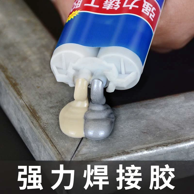 铸工胶耐高温焊接金属粘修补剂铁铝水箱暖气片补漏防水强力ab胶水