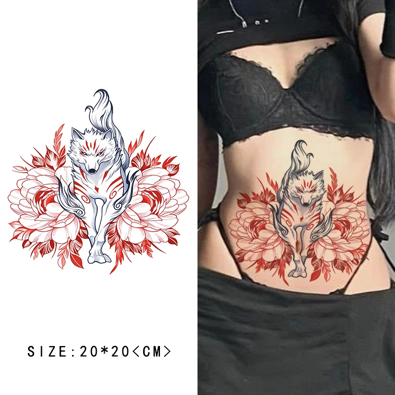 Q-SQH 彩色纹身贴 暗黑系魅惑狐狸 防水持久大图案性感防水女遮盖