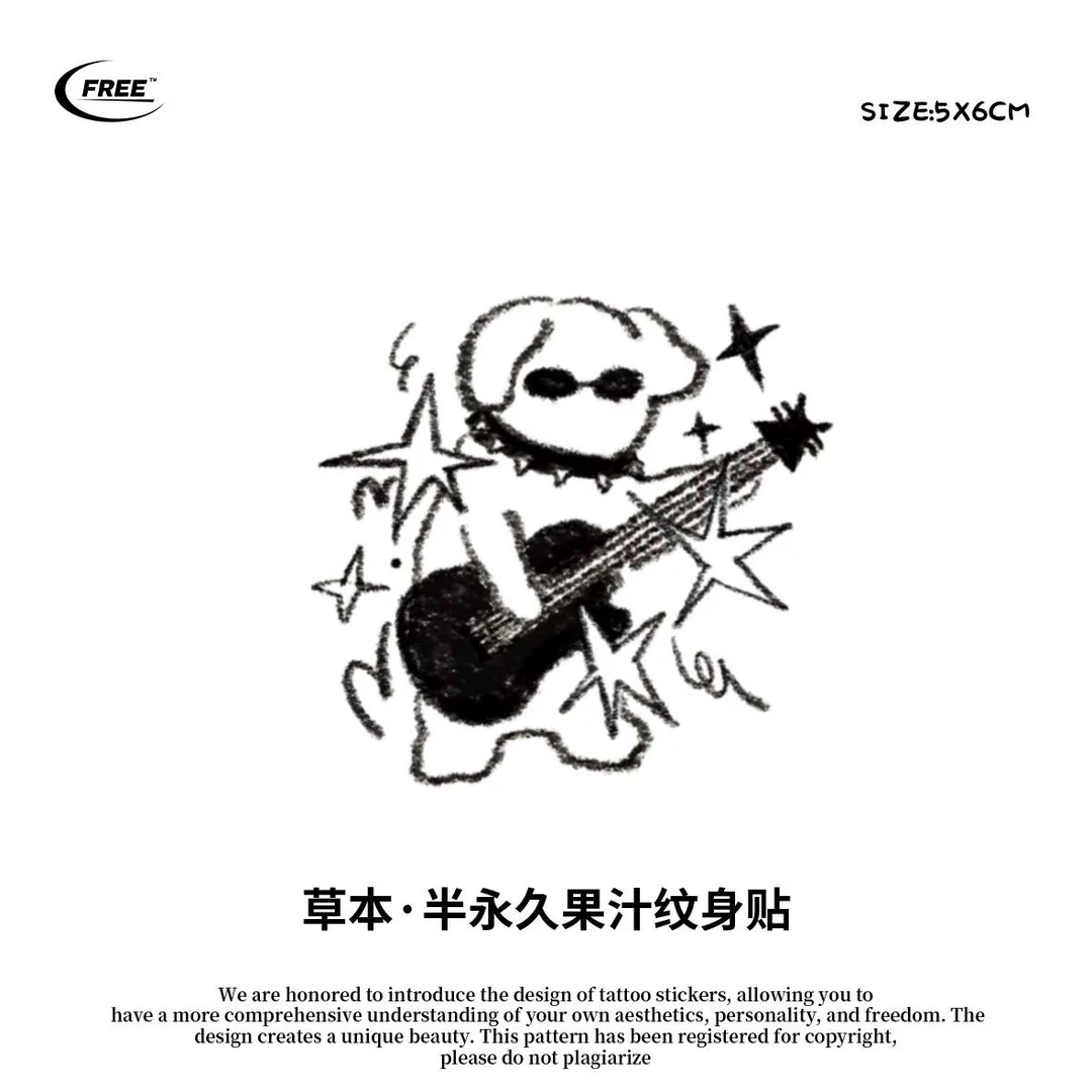 炫酷吉他项圈狗勾纹身贴可爱卡通手臂手腕草本果汁持久防水高颜值